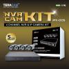 NVR Kit 5